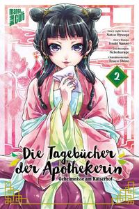 konfi/upload/41842.jpg