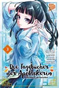 konfi/upload/41843.jpg