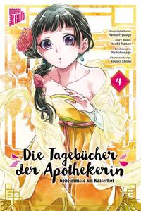konfi/upload/42830.jpg