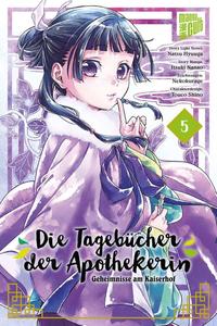 konfi/upload/42831.jpg