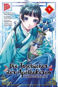 konfi/upload/45326.jpg