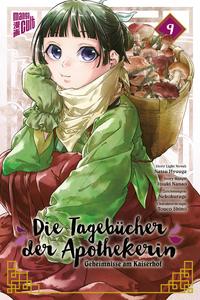 konfi/upload/45328.jpg