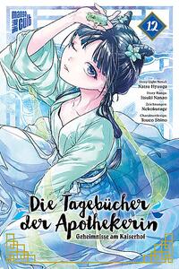 konfi/upload/51855.jpg